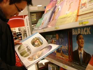 obamakids2.jpg