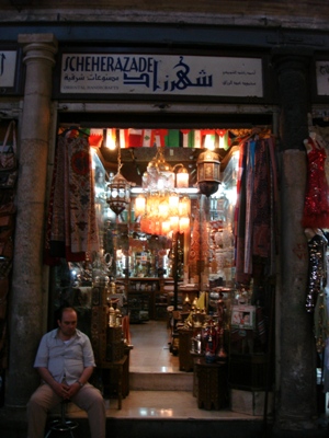 damascus6.jpg damascus6.jpg