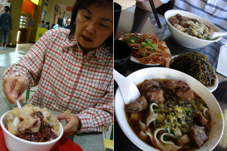 food.bmp