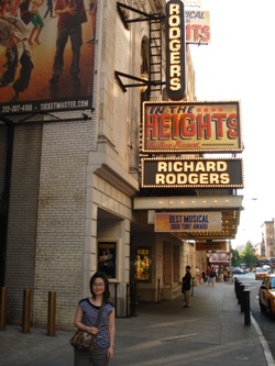 intheheights.jpg