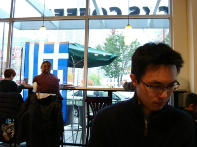 greektown1.jpg