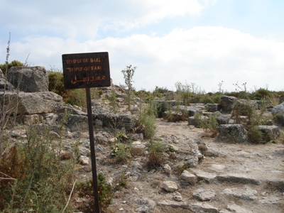 sites11.jpg sites11.jpg