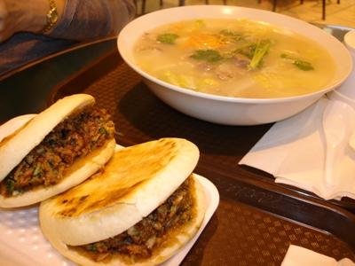 yaohan_food.jpg