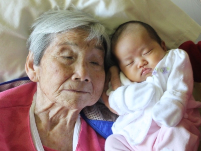 generations2.jpg generations2.jpg