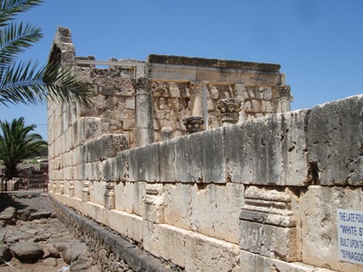 capernaum1.jpg
