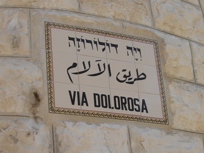 jer_via_sign.jpg