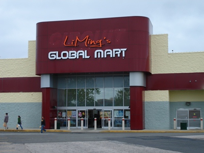 liming_globalmart.jpg