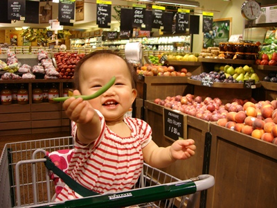 wholefoods1.jpg