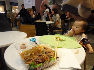 foodcourt1.jpg