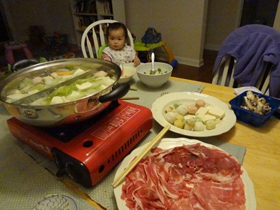 hotpot1.jpg