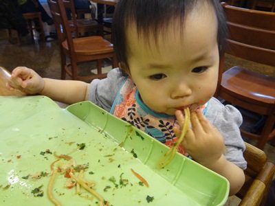 wholefoodslunch1.jpg