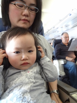 flight1.jpg