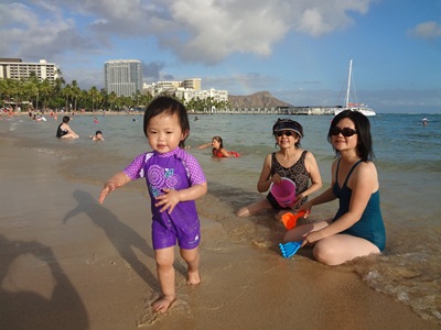 hiltonbeach1.jpg