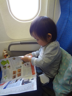 travel1.jpg
