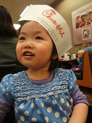 chickfila.jpg chickfila.jpg